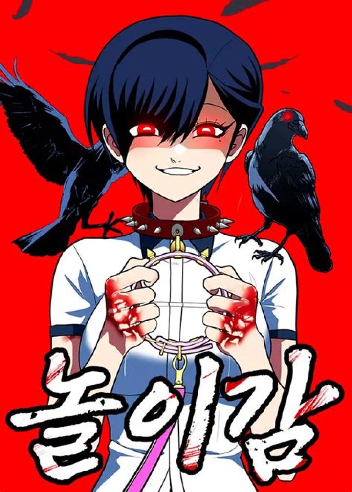 The Captivating World of A Sense of Amusement: Understanding Joy and Entertainment