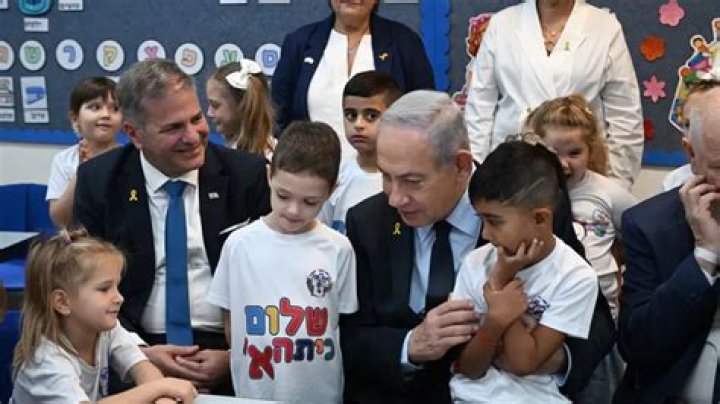 Uncovering the Educational Background of Avner Netanyahu