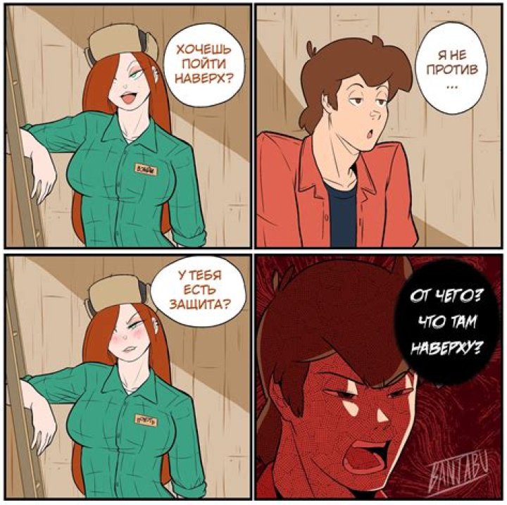 Discovering Banjabu: A Journey Through Culture and Creativity