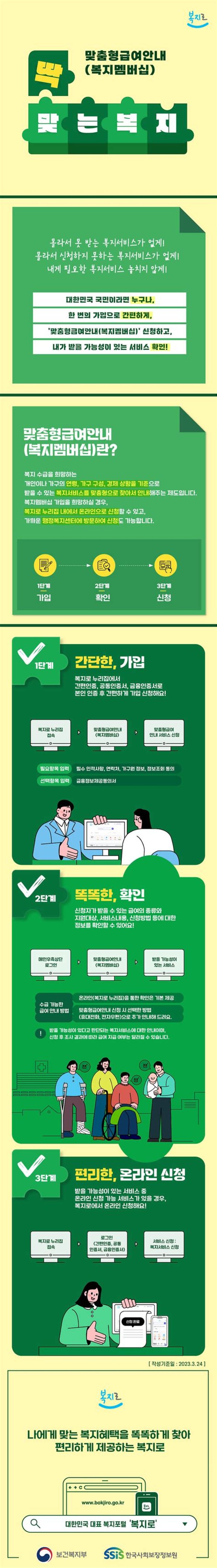 Discover the World of X HamsterCom: A Comprehensive Guide