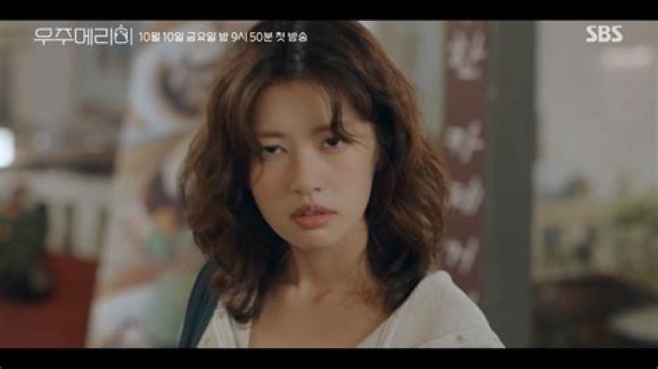 Exploring the Mystery: Does Jung So Min Have a Baby?