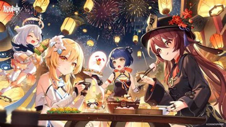 Unveiling the World of Download Hu: Your Gateway to Digital Resources