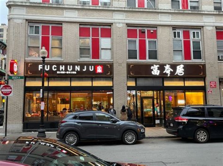 Exploring the Culinary Delight of Fuchunju Boston