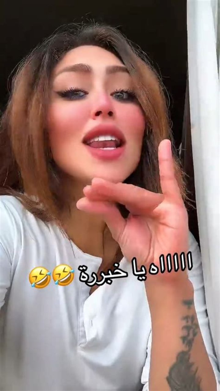 Unveiling the Hadeer Abdelrazik Video Phenomenon