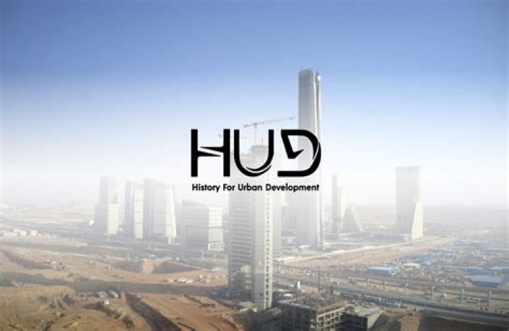 Hud Development: Revolutionizing the Future of Urban Living