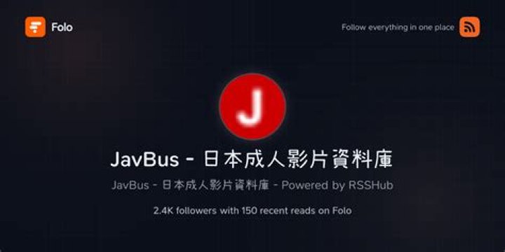 Exploring the World of Javbus: Your Ultimate Guide