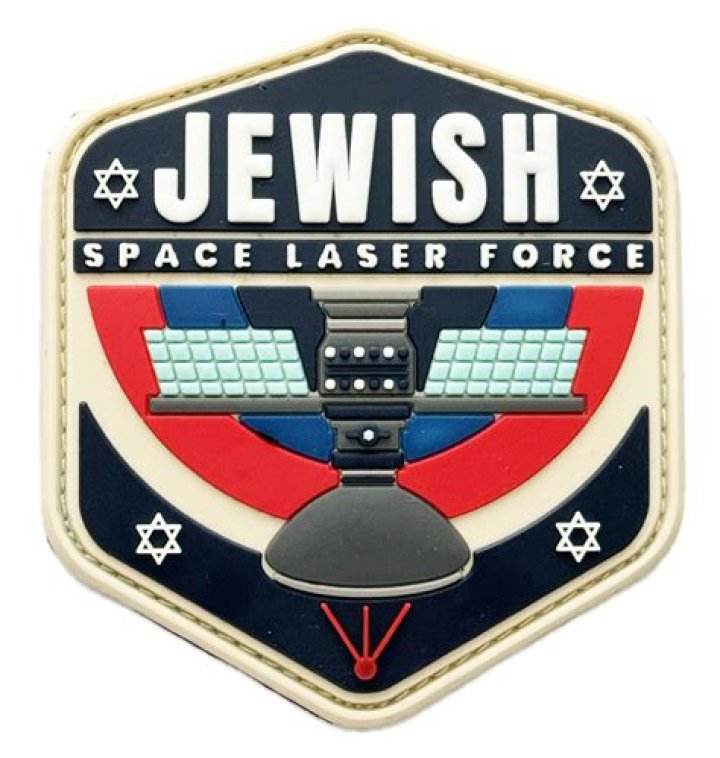 Unraveling the Mystery of the Jewish Space Laser: Facts and Fiction