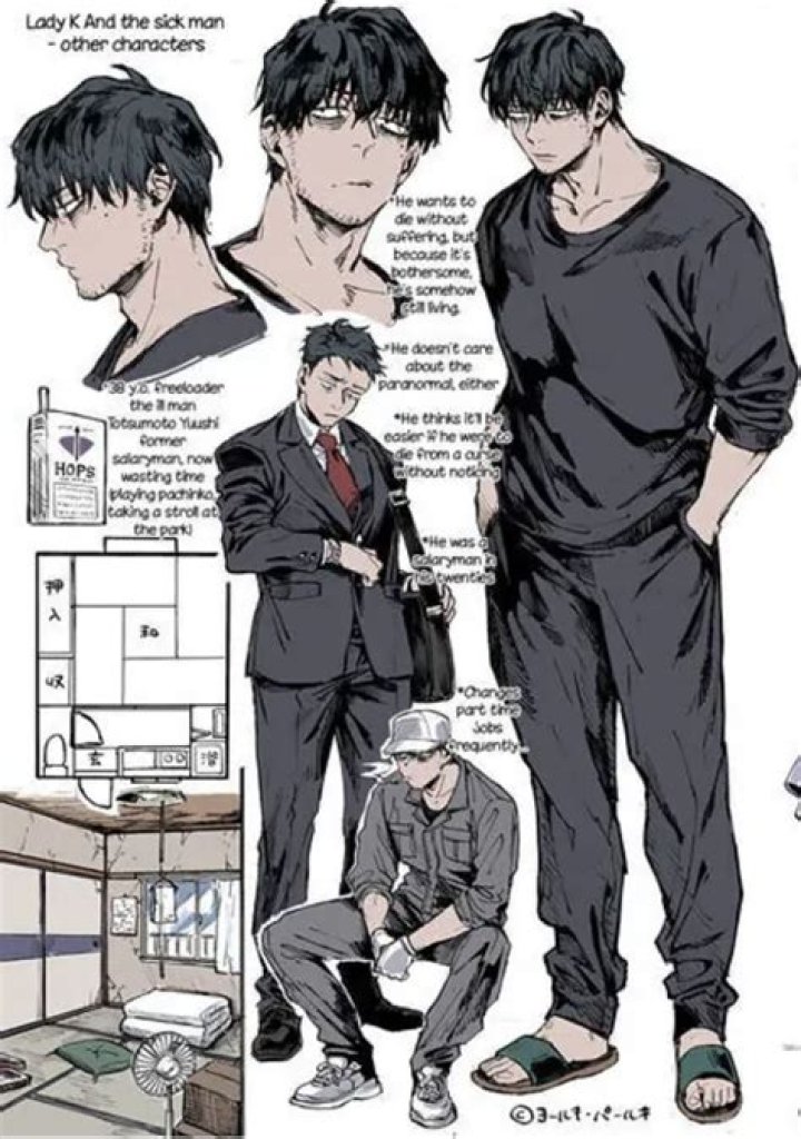 Exploring the Enigmatic World of Lady K Manga