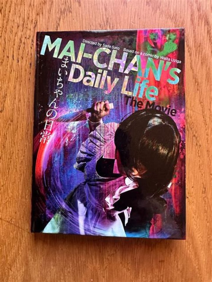 Mai-chan's Daily Life Book: A Comprehensive Guide to the Heartwarming World of Mai-chan