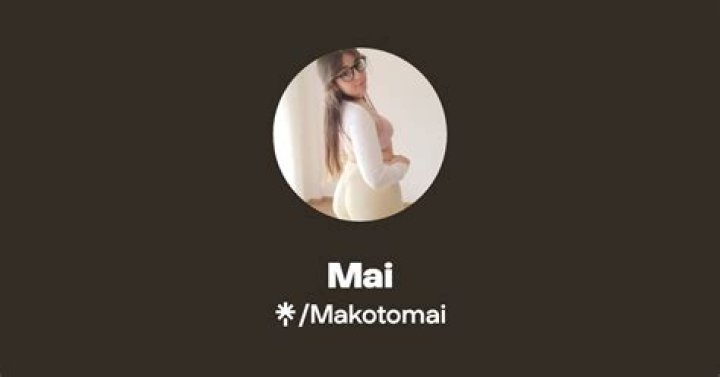 Discovering Makotomai: An Enigma Unveiled