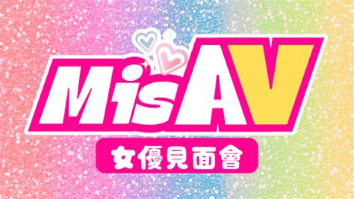 Discovering Misav.com: Your Ultimate Guide to Online Shopping