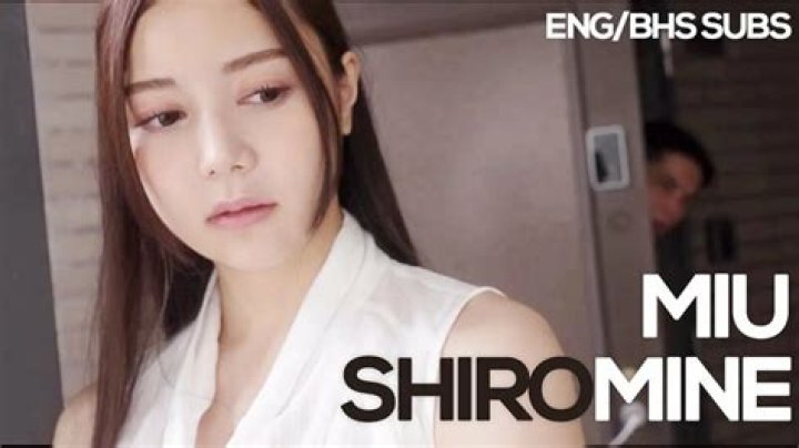 Miu Shiremine: The Rising Star in the World of J-Pop and Beyond