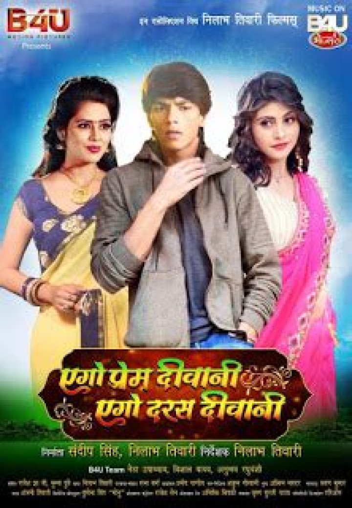 Discovering MKVCenimas: Your Ultimate Guide to High-Quality Movies and Series Streaming