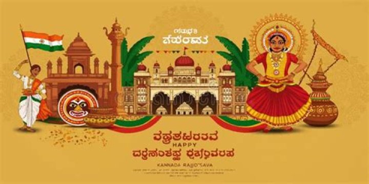 New Kannada Regulations Explained: A Comprehensive Guide for Everyone