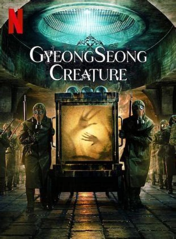 Unveiling the Mystique of the Seo Ji-Hun Gyeongseong Creature