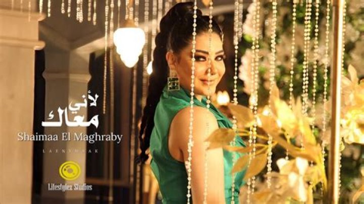 Discovering the World of shrmha.com: A Treasure Trove of Resources