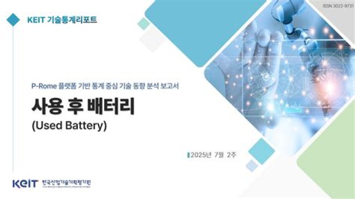 Exploring the Enigma of Srome: A Journey into Creativity