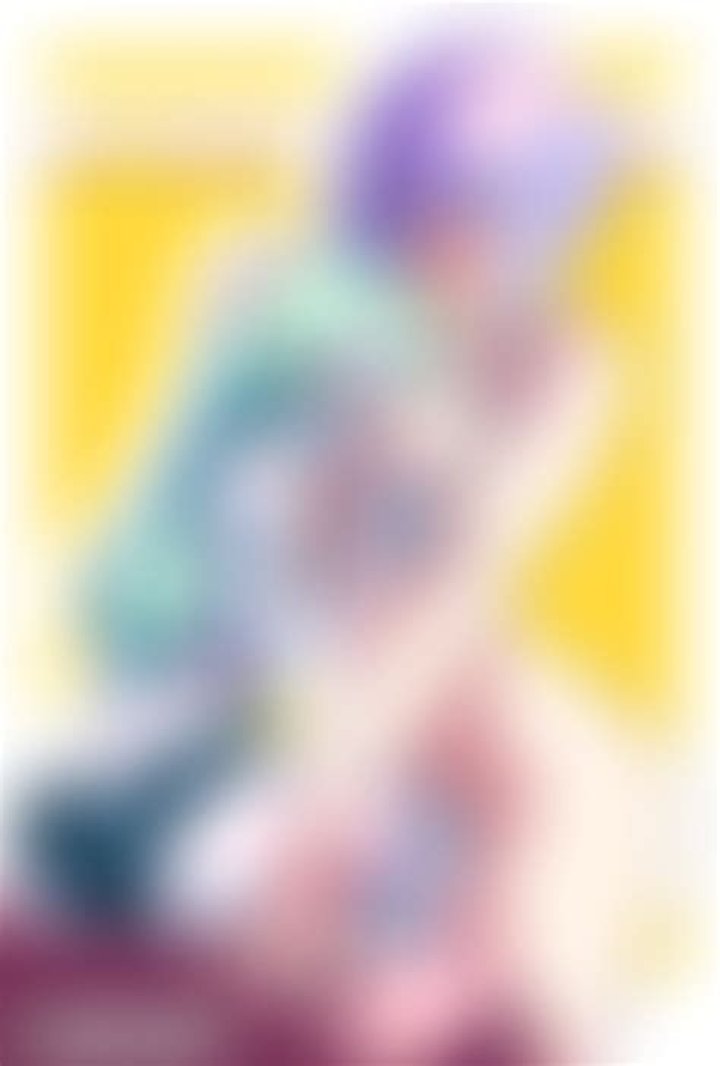 Unveiling the Mystery of Suoiresnu: A Journey into the Unknown