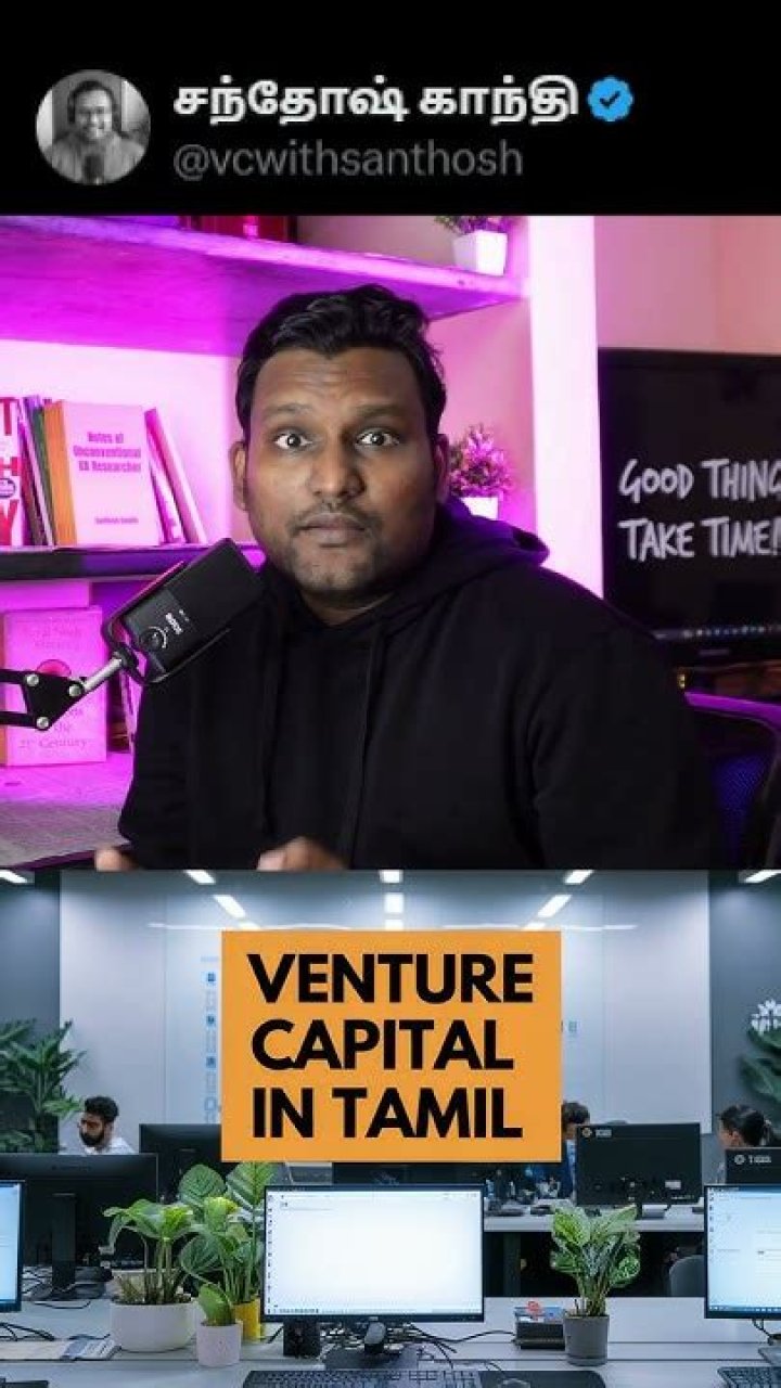 Unlocking Growth with Venture Capital in Tamil Nadu