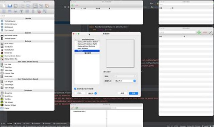 WhichIde IStarboard: A Comprehensive Guide to Revolutionizing Your Business Strategy