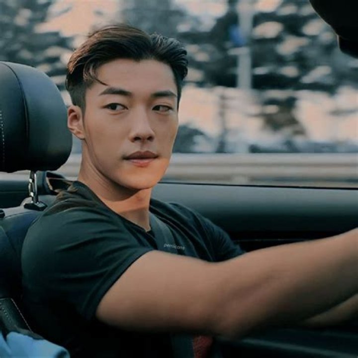 Woo Do-Hwan's Girlfriend 2024: A Deep Dive into His Relationship