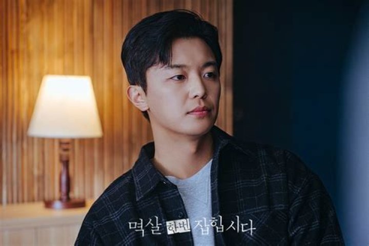 Yeon Woo Jin: A Journey Through the Life of a Versatile South Korean Actor